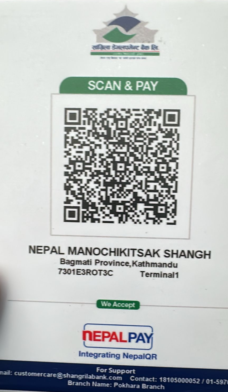 QR